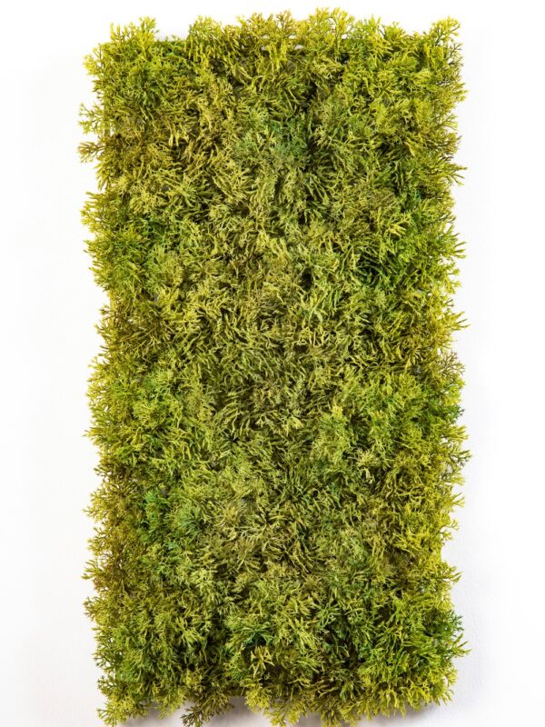 MOSS CARPET 25X50 MIXED FIRE RESISTANT